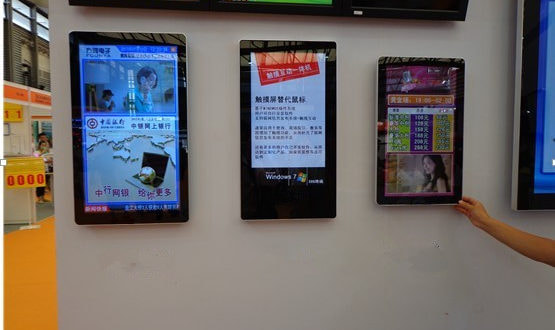 Chi phí quảng cáo màn hình LCD thang máy