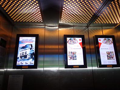 Quảng cáo thang máy bằng hình thức Frame 