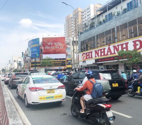 Billboard - 16/2 Âu Cơ, Tân Bình, TP. Hồ Chí Minh
